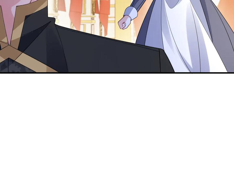 《成为病娇伯爵的女仆》第30话 神秘的雅拉 第148页
