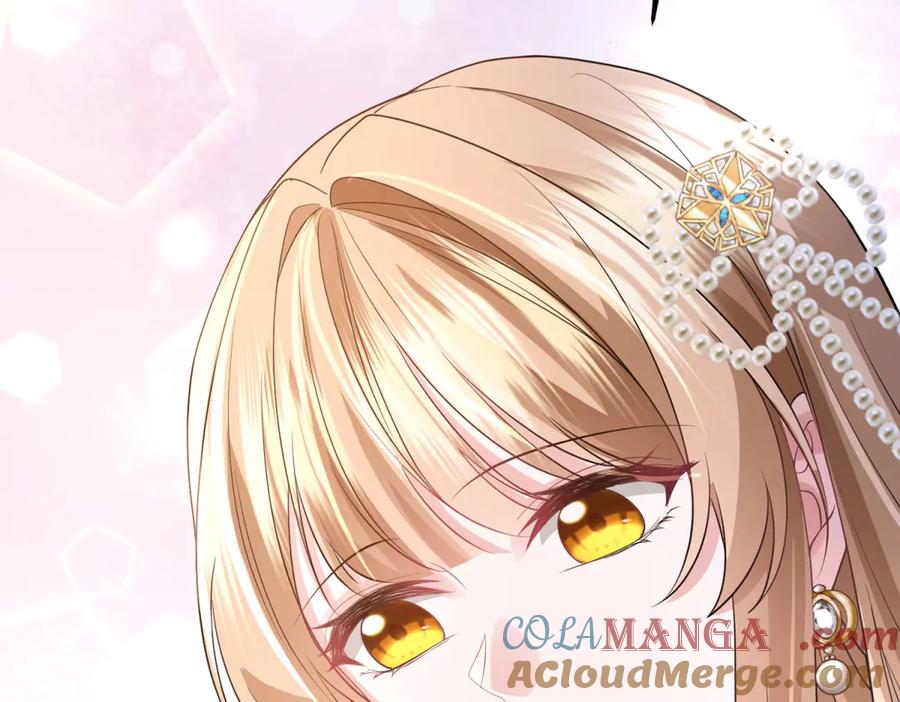 《成为病娇伯爵的女仆》第30话 神秘的雅拉 第89页