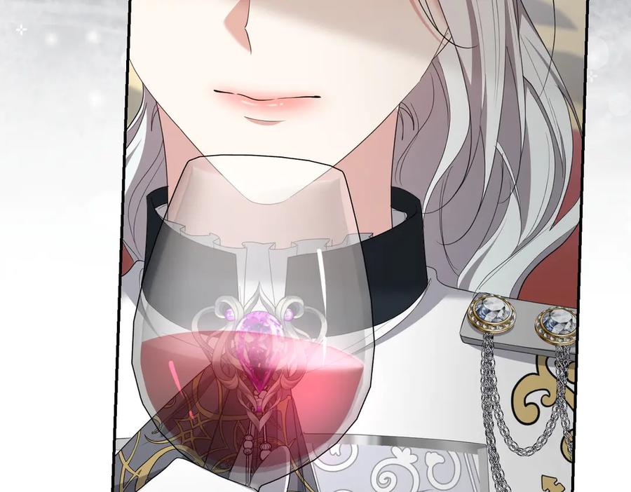 《小姐不愿意》第31话 曾经的爱情和友情 第40页