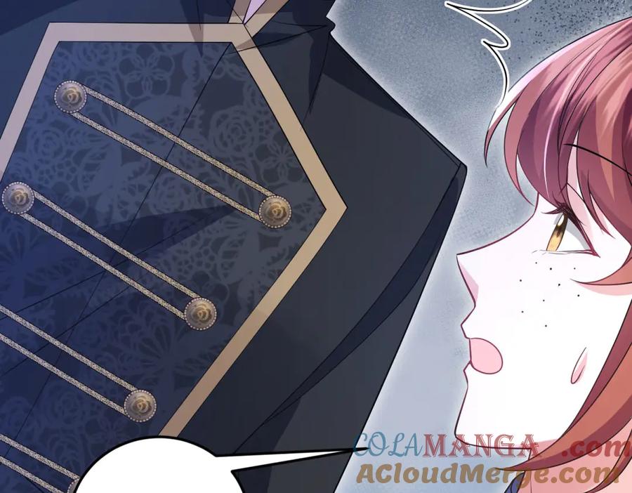《成为病娇伯爵的女仆》第30话 神秘的雅拉 第117页