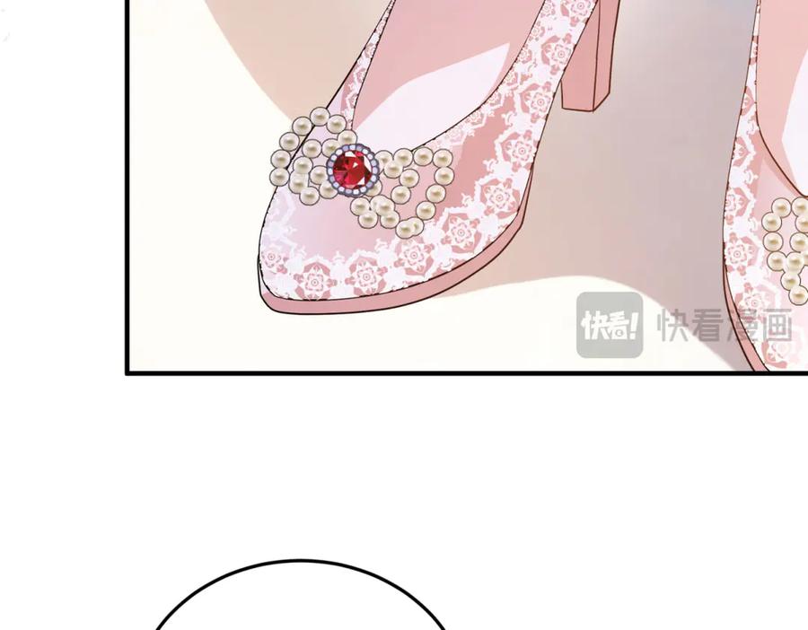《成为病娇伯爵的女仆》第30话 神秘的雅拉 第127页