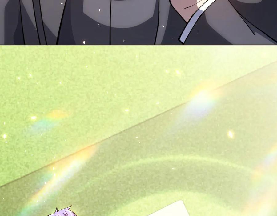 《我的诸神医院》第30话 分开 第72页