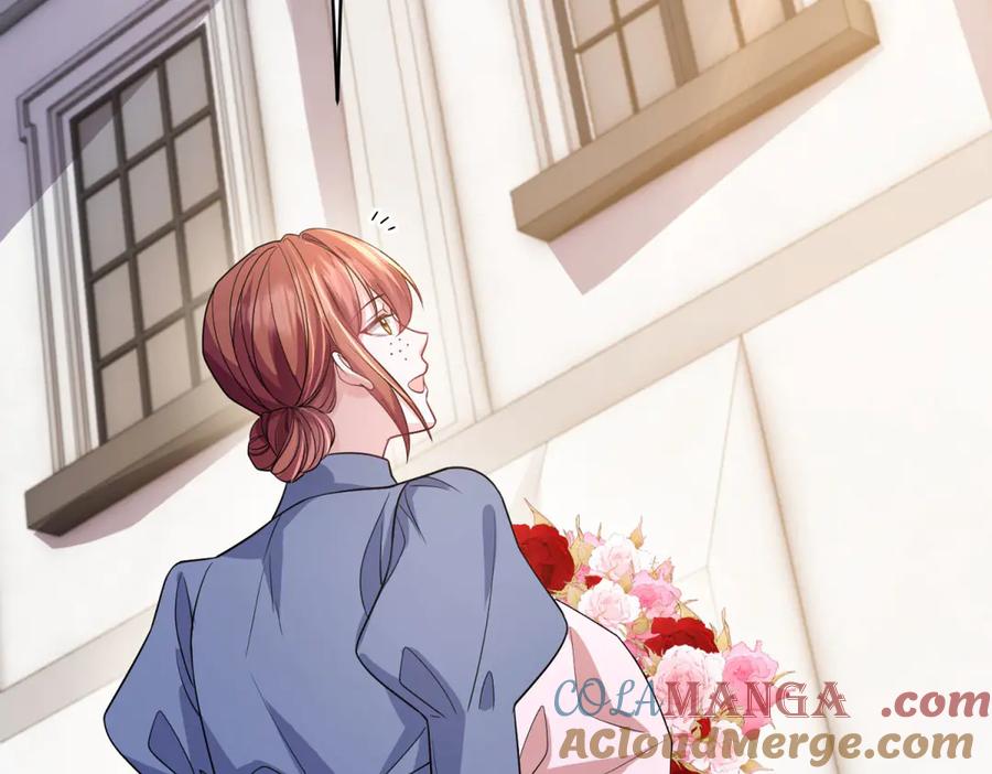《成为病娇伯爵的女仆》第30话 神秘的雅拉 第81页