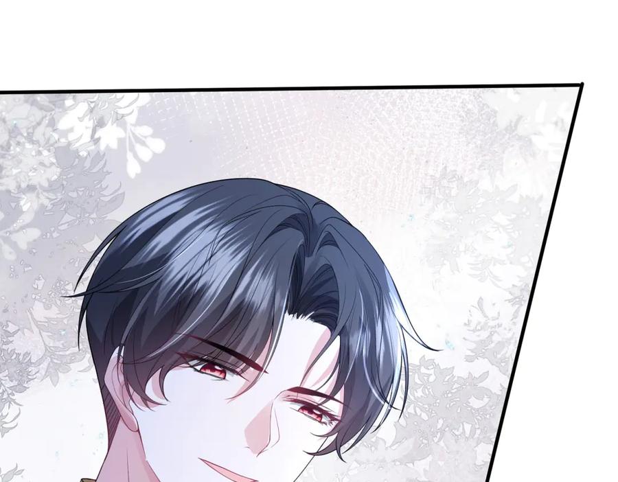 《成为病娇伯爵的女仆》第30话 神秘的雅拉 第136页