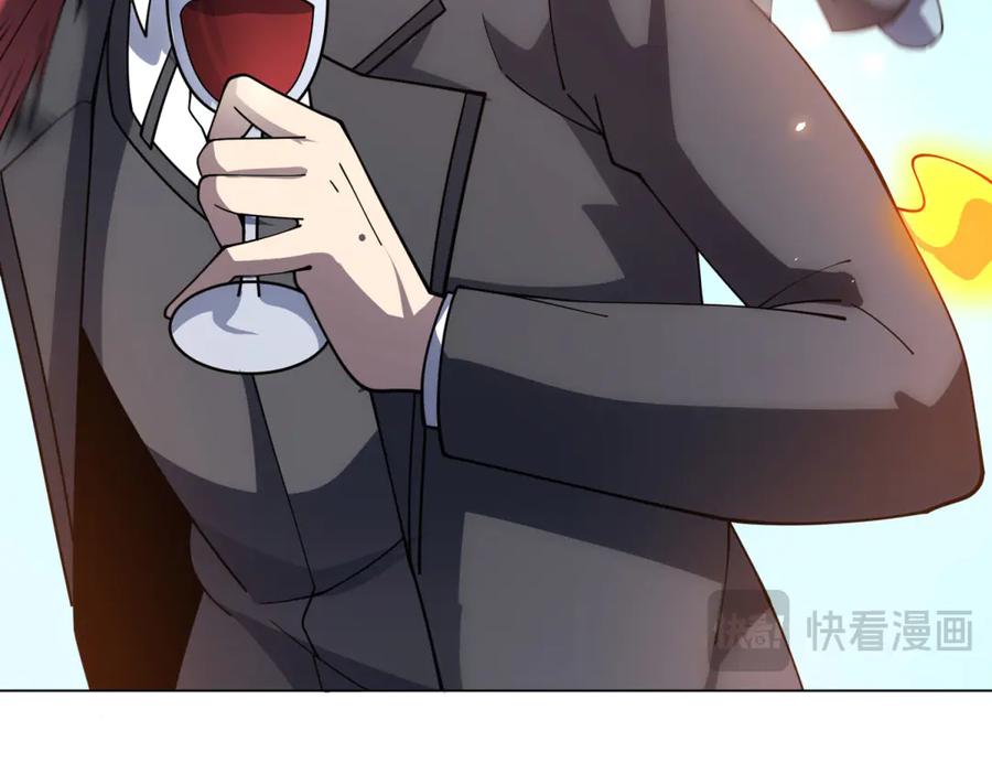 《我的诸神医院》第30话 分开 第56页