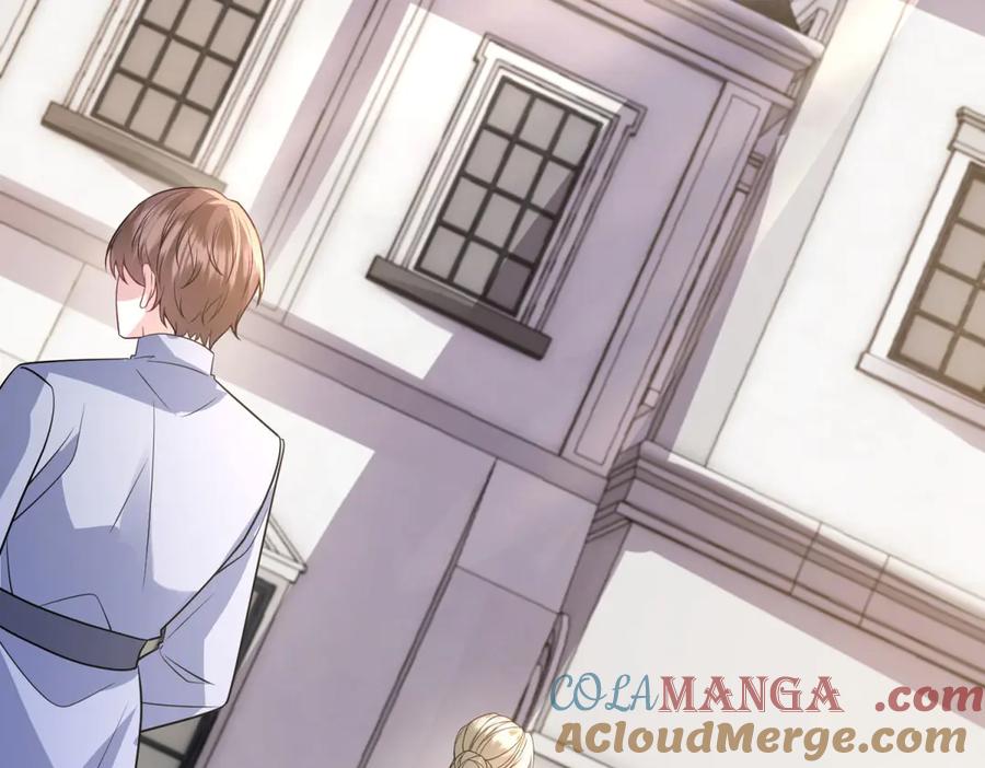 《成为病娇伯爵的女仆》第30话 神秘的雅拉 第77页