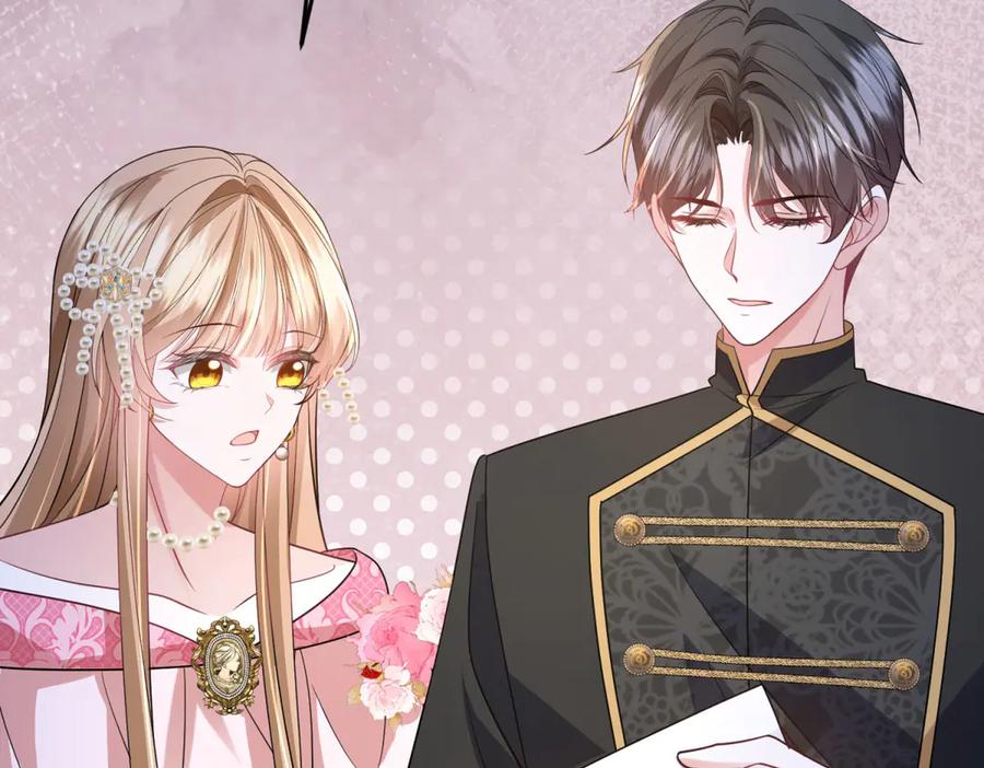 《成为病娇伯爵的女仆》第30话 神秘的雅拉 第155页