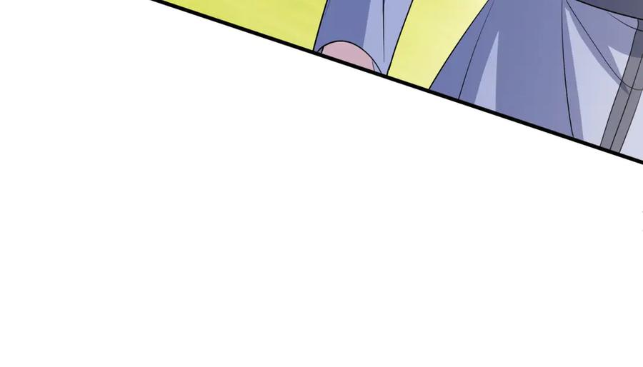 《成为病娇伯爵的女仆》第30话 神秘的雅拉 第79页