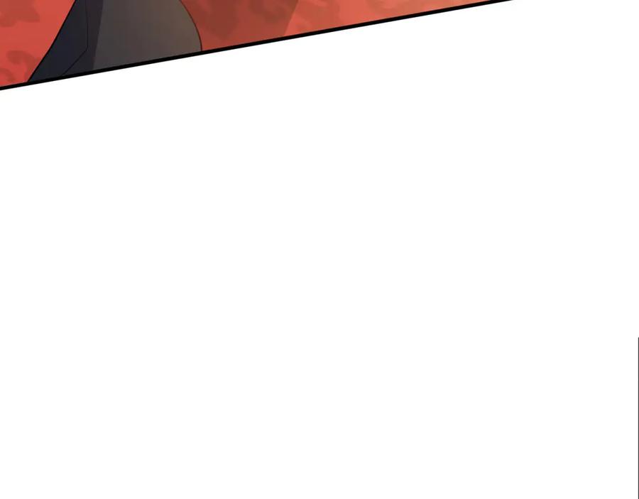 《成为病娇伯爵的女仆》第30话 神秘的雅拉 第151页