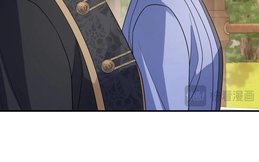 《成为病娇伯爵的女仆》第30话 神秘的雅拉 第100页