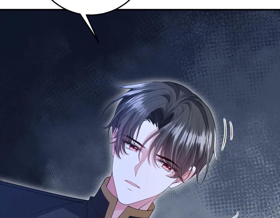 《成为病娇伯爵的女仆》第30话 神秘的雅拉 第116页