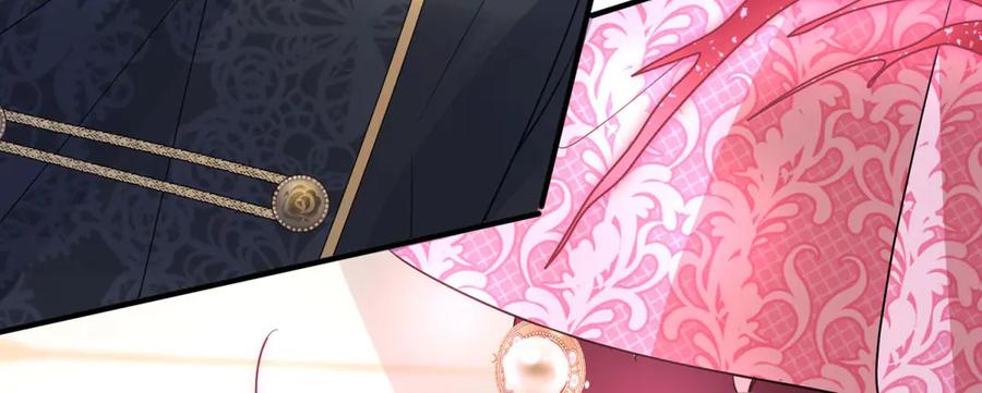 《成为病娇伯爵的女仆》第30话 神秘的雅拉 第138页