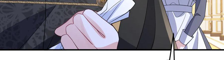 《成为病娇伯爵的女仆》第30话 神秘的雅拉 第159页