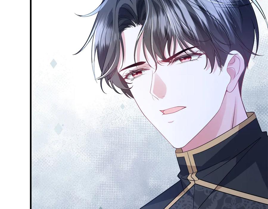 《成为病娇伯爵的女仆》第30话 神秘的雅拉 第174页
