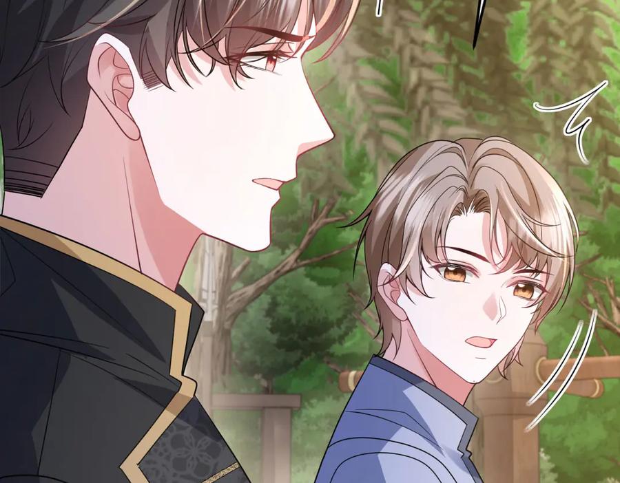 《成为病娇伯爵的女仆》第30话 神秘的雅拉 第99页