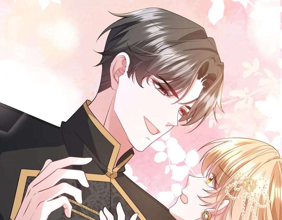 《成为病娇伯爵的女仆》第30话 神秘的雅拉 第142页