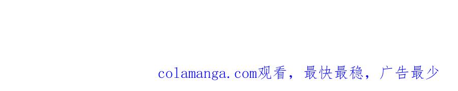 《虐文女主觉醒后》29 桑诺的消息 第136页