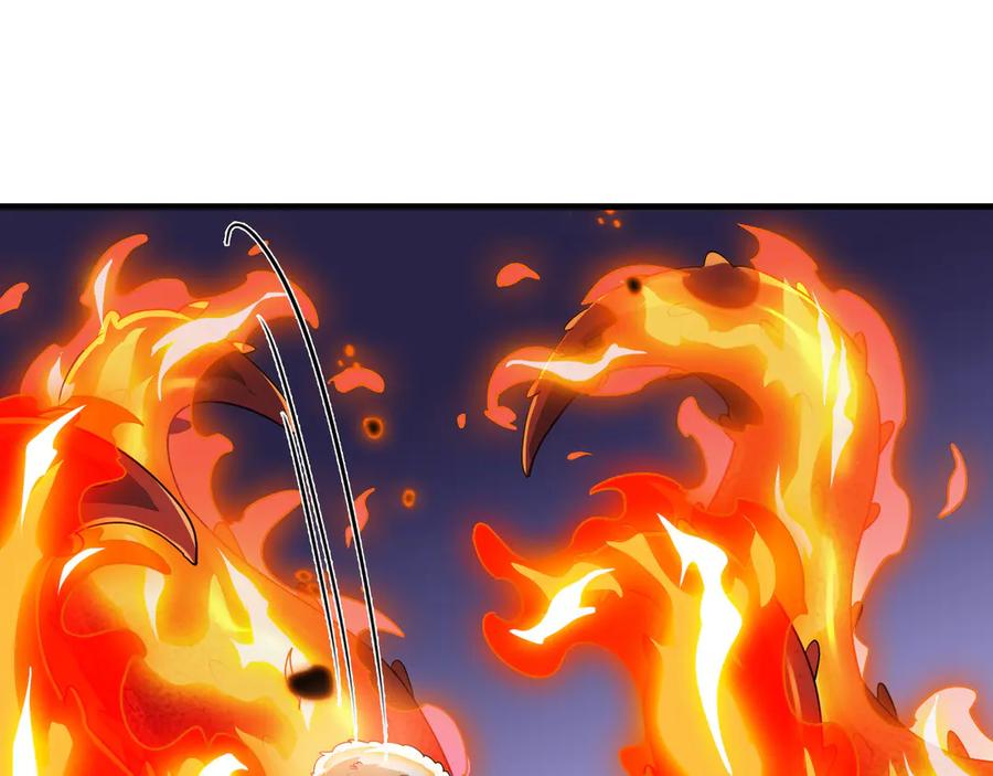从精神病院走出的强者 305 羽皇大人，打得好爽！ 第98页