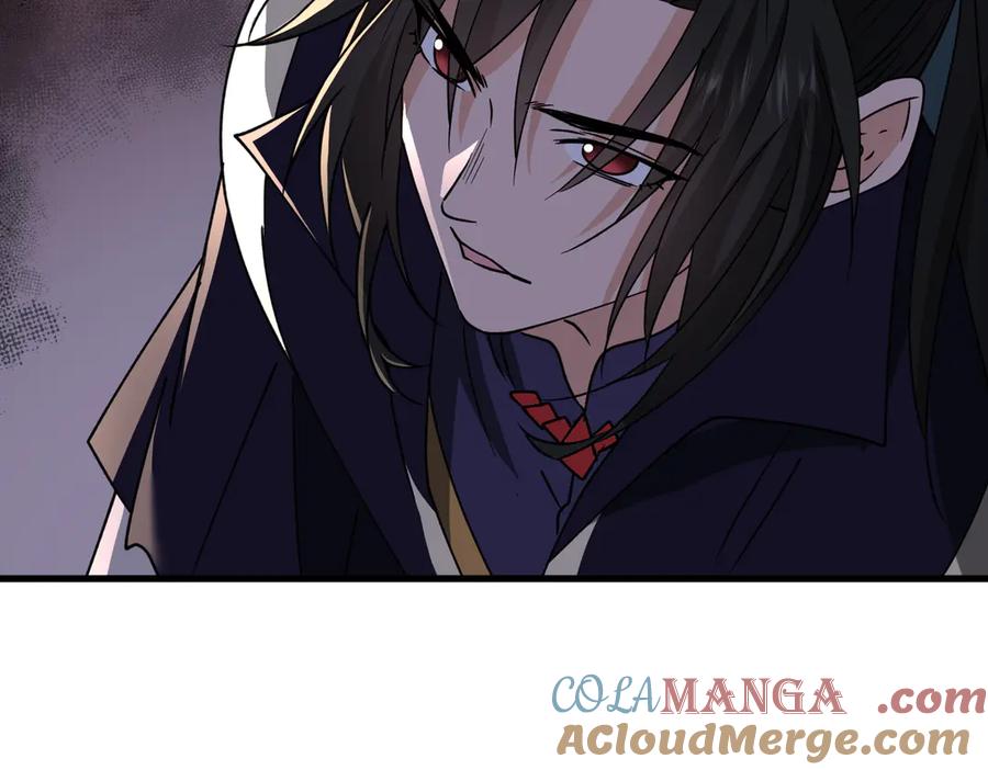 《玄幻：我的女帝徒弟要黑化》第31话 聚灵完成 第93页