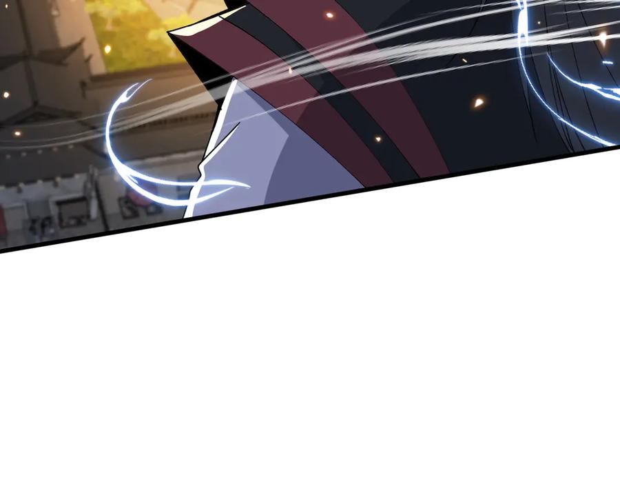《玄幻：我的女帝徒弟要黑化》第31话 聚灵完成 第83页