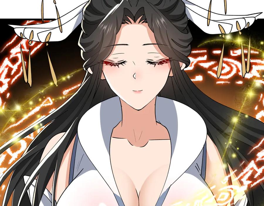 《玄幻：我的女帝徒弟要黑化》第31话 聚灵完成 第58页