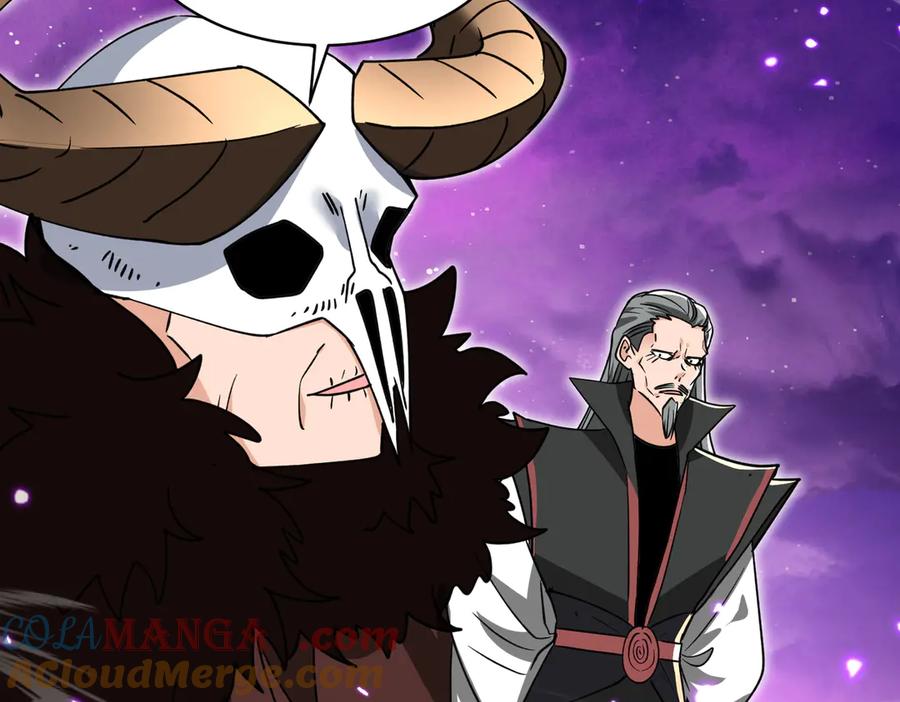 《玄幻：我的女帝徒弟要黑化》第31话 聚灵完成 第97页