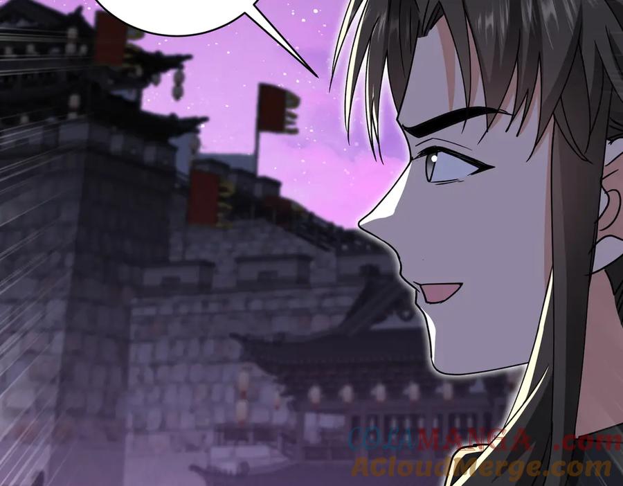 《玄幻：我的女帝徒弟要黑化》第31话 聚灵完成 第89页