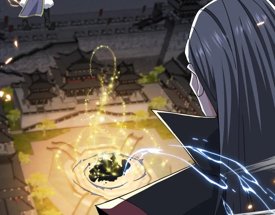 《玄幻：我的女帝徒弟要黑化》第31话 聚灵完成 第82页