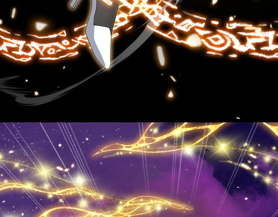 《玄幻：我的女帝徒弟要黑化》第31话 聚灵完成 第67页