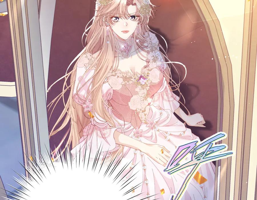 《虐文女主觉醒后》30 你认错人了 第63页