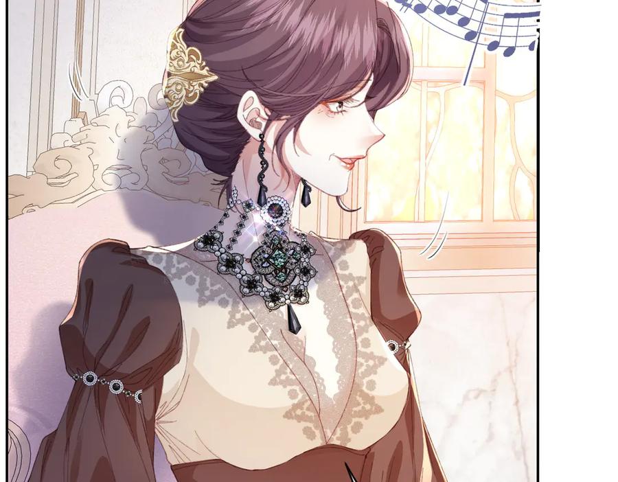 《虐文女主觉醒后》30 你认错人了 第39页