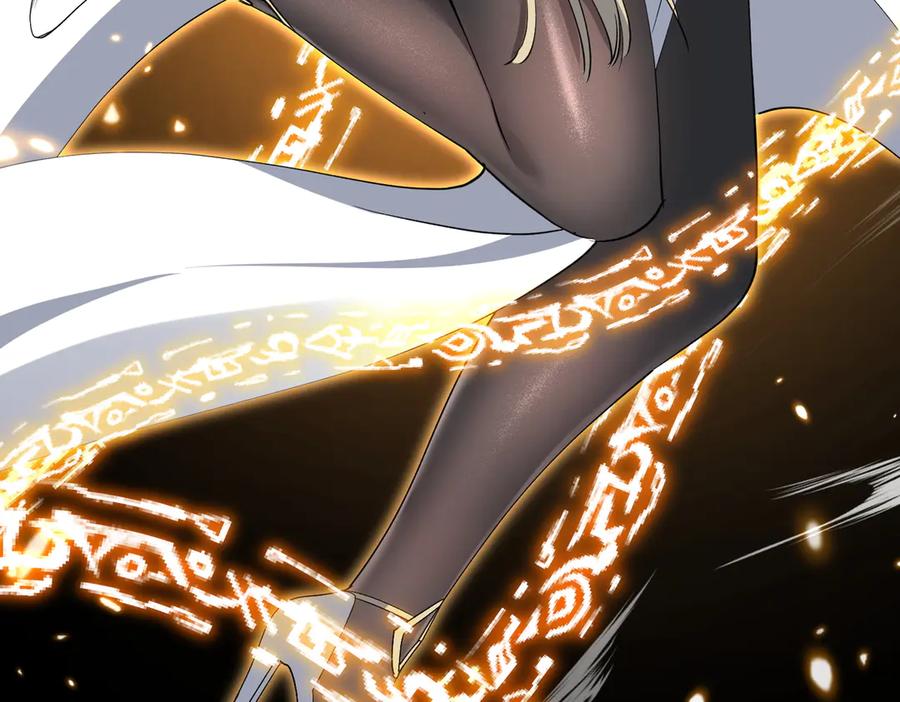 《玄幻：我的女帝徒弟要黑化》第31话 聚灵完成 第66页
