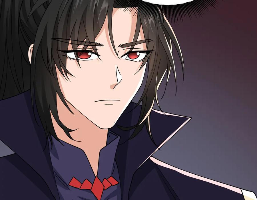《玄幻：我的女帝徒弟要黑化》第31话 聚灵完成 第79页