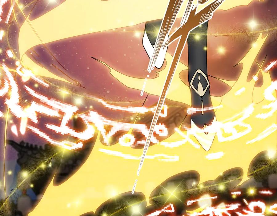 《玄幻：我的女帝徒弟要黑化》第31话 聚灵完成 第56页