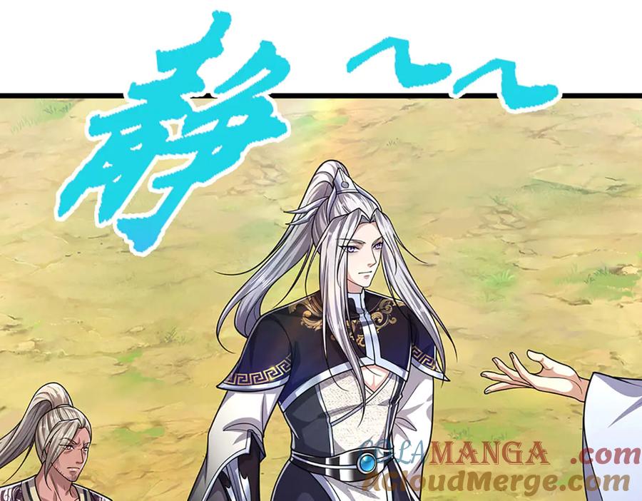 被困百万年：弟子遍布诸天万界 第338话 不乘飞舟，扭转乾坤 第65页