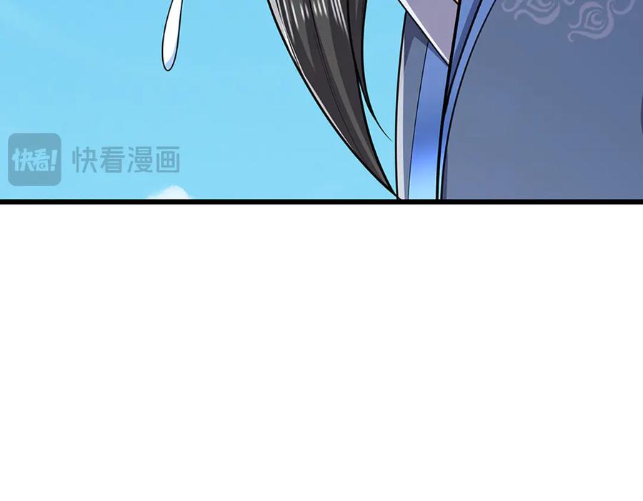 被困百万年：弟子遍布诸天万界 第338话 不乘飞舟，扭转乾坤 第70页