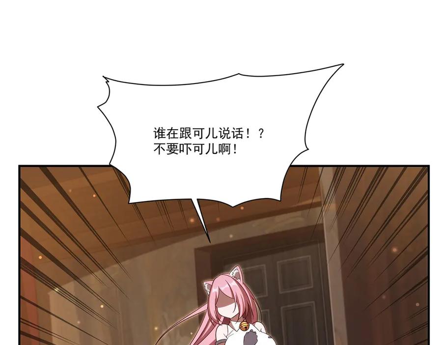 110.jpg