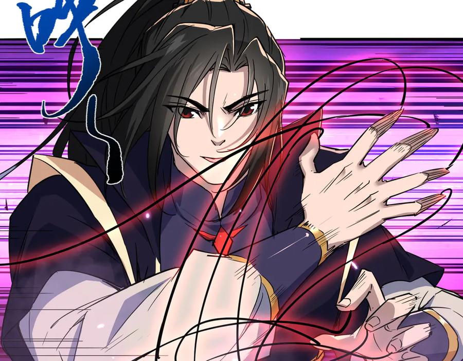 《玄幻：我的女帝徒弟要黑化》第35话 聚灵？那又怎样！ 第67页