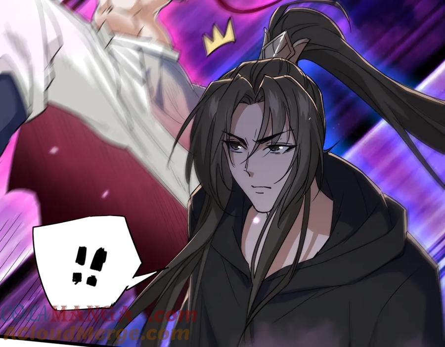 《玄幻：我的女帝徒弟要黑化》第35话 聚灵？那又怎样！ 第69页