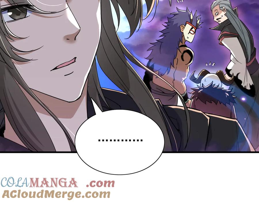 《玄幻：我的女帝徒弟要黑化》第35话 聚灵？那又怎样！ 第9页