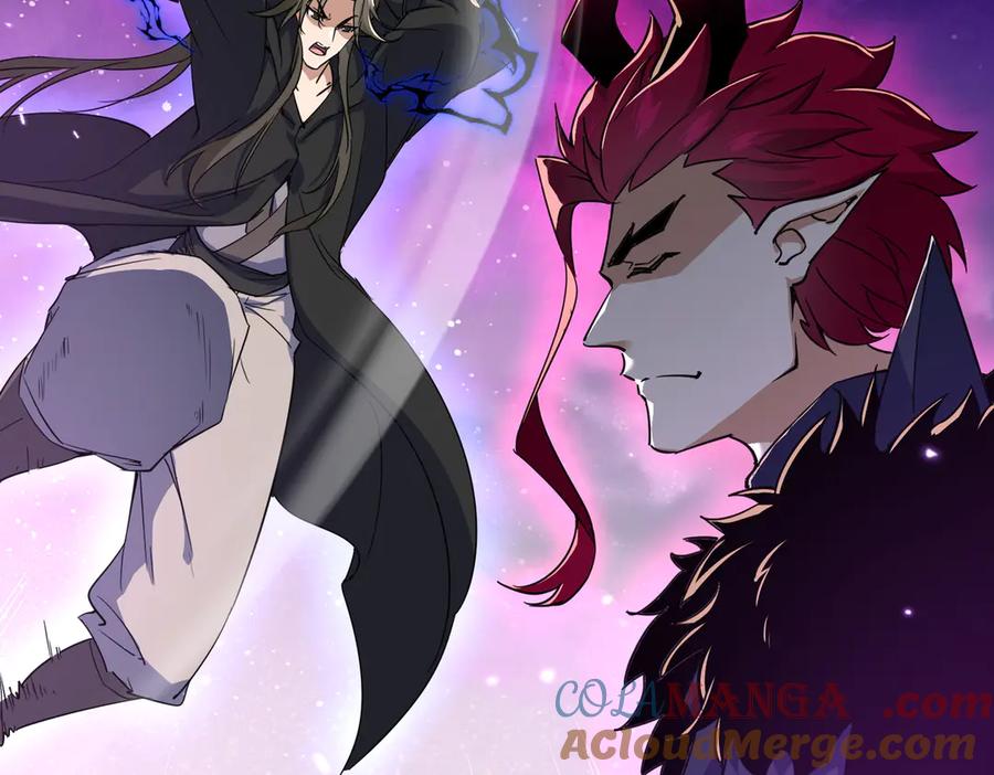 《玄幻：我的女帝徒弟要黑化》第35话 聚灵？那又怎样！ 第53页
