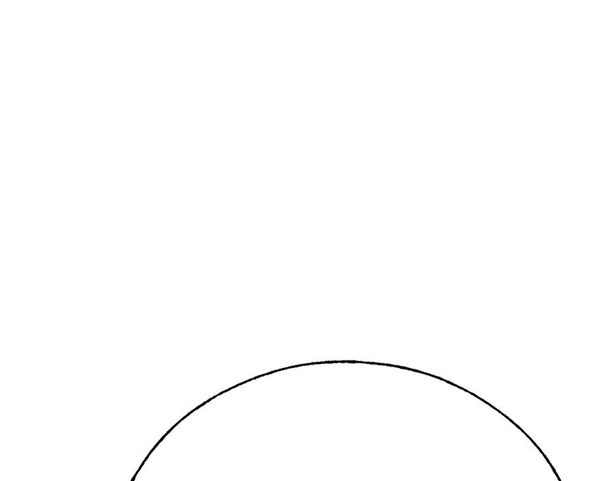 我，最强BOSS - 36 - 第11张图