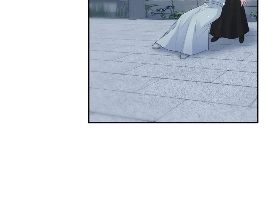 【快穿】绝美白莲在线教学 391 冷宫待遇 第55页
