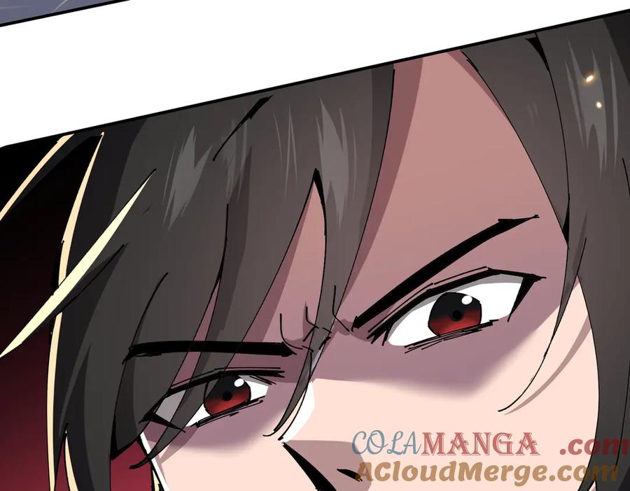 《玄幻：我的女帝徒弟要黑化》第44话 混战 第9页