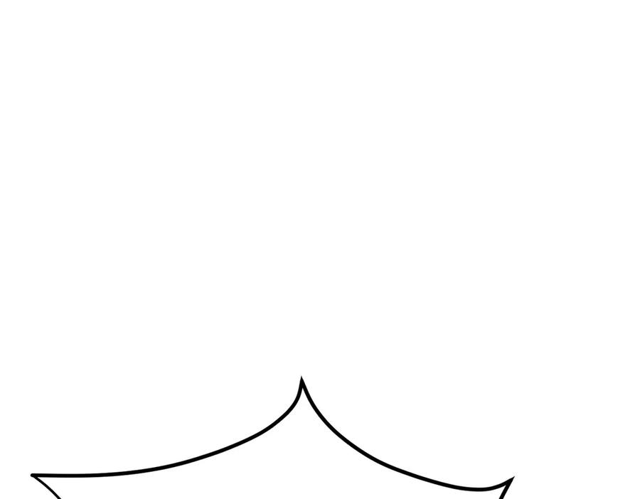 我，最强BOSS - 44 - 第107张图