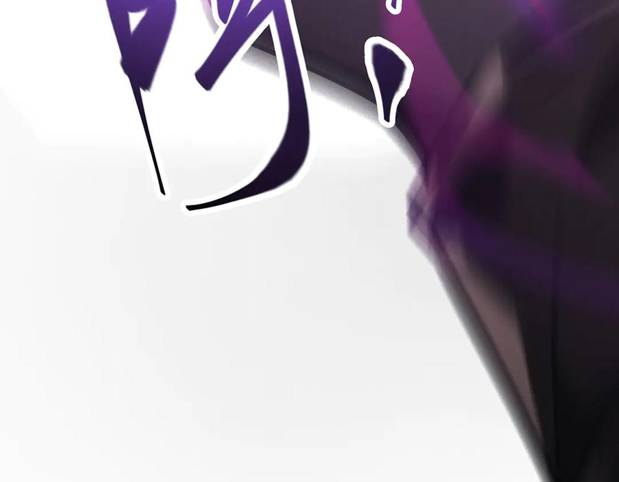 我，最强BOSS - 45 - 第59张图