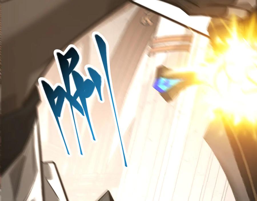 我，最强BOSS - 45 - 第76张图