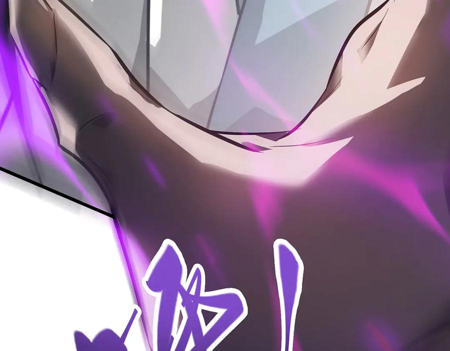 我，最强BOSS - 45 - 第58张图