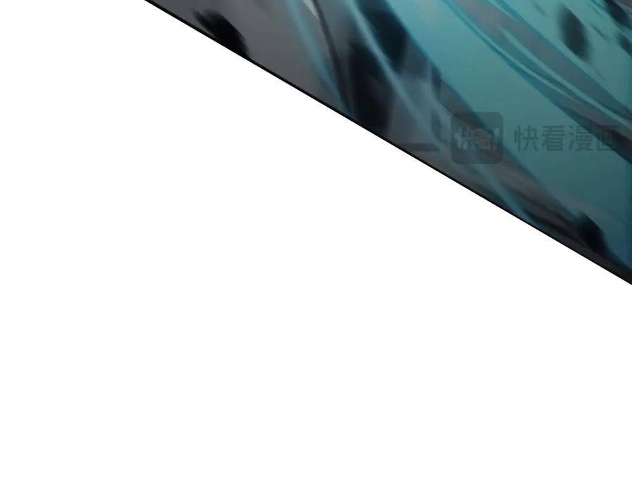 我，最强BOSS - 45 - 第82张图