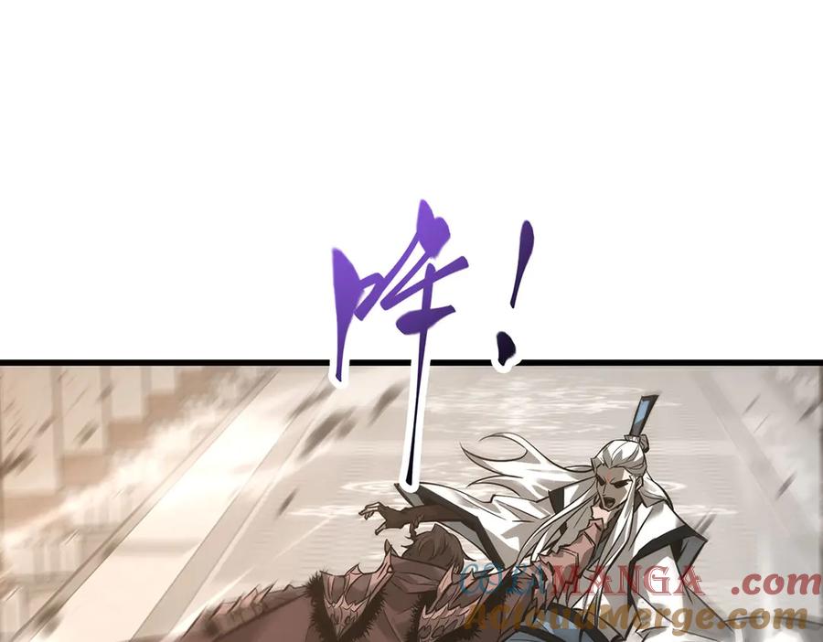 我，最强BOSS - 45 - 第61张图